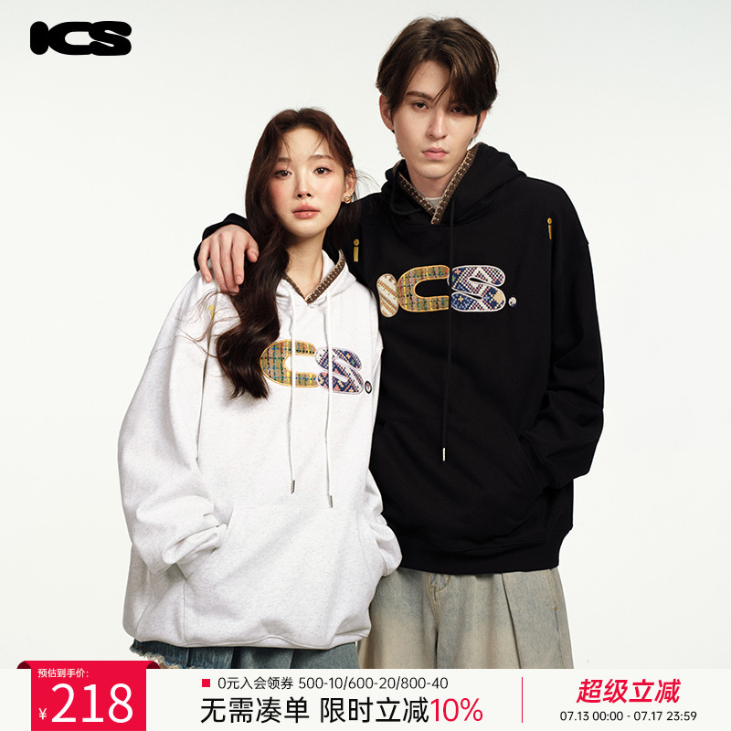 潮流精品，品质保证