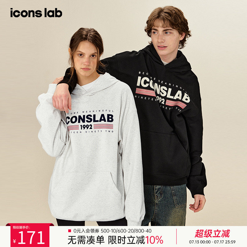 iconslab旗帜植绒字母印花卫衣