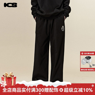 iconslab皇冠绣花直筒针织长裤 ics 潮牌男休闲裤 叶盛佳同款