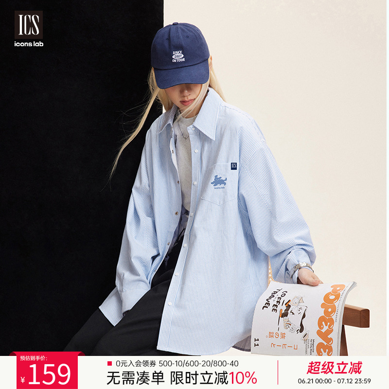 ics丨iconslab条纹长袖衬衫Barnfit巴恩风美式复古学院风宽松外套