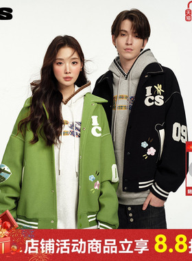 ics丨iconslab美式棒球服情侣秋冬钩针刺绣彩色花朵飞机翻领外套