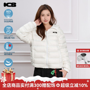 ics 秋冬90白鸭绒外套 iconslab轻量连帽排骨羽绒服2024年新款