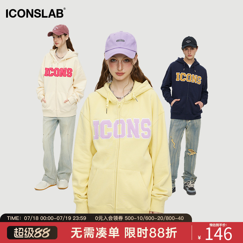logo字母贴布连帽卫衣开衫