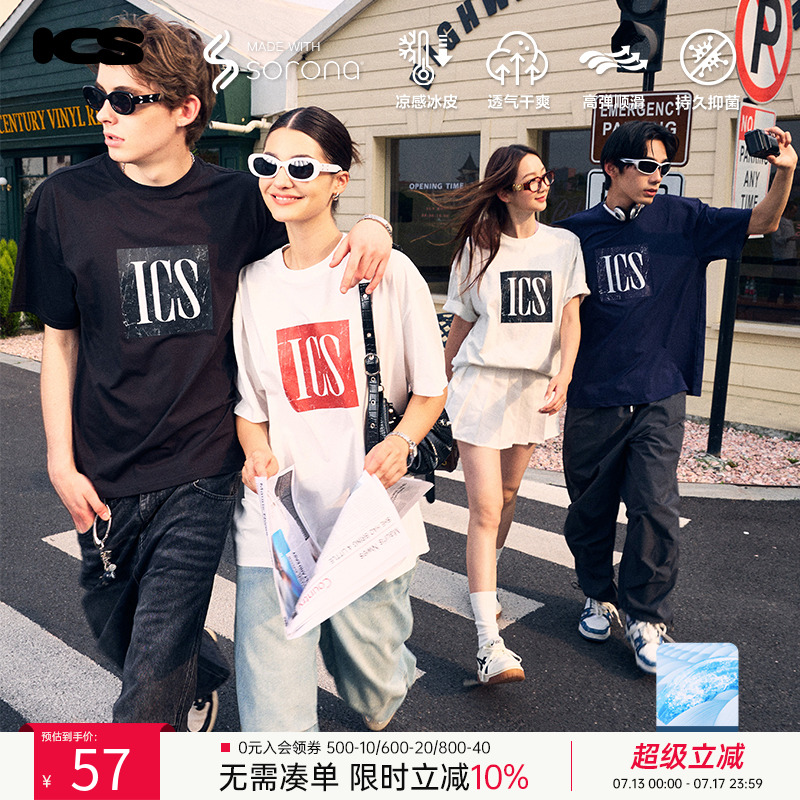 ics丨iconslab撞色logo字母索罗娜凉感短袖T恤情侣潮时尚男女上衣