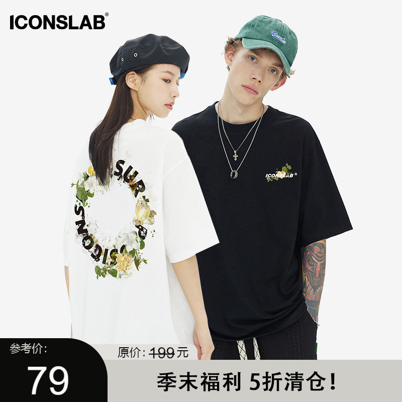 ICONSLAB联名SSUR PLUS  花卉圈星字母短袖纯棉休闲宽松T恤男国潮