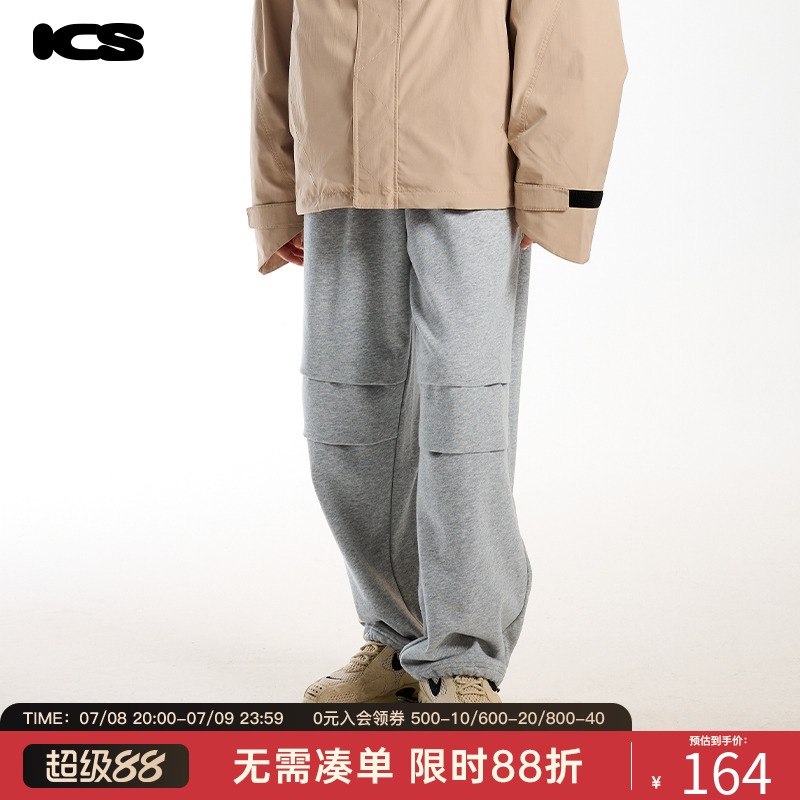 抽绳硅胶标伞兵卫裤Iconslab