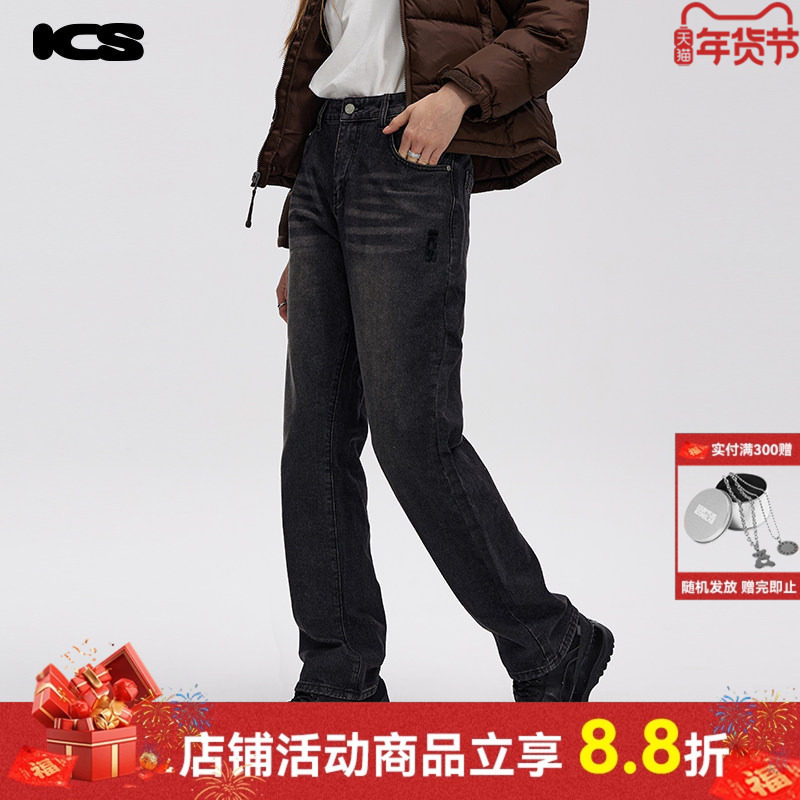 ics丨iconslab绣花复古水洗牛仔长裤百搭时尚美式CleanFit休闲裤,男装,休闲裤,淘宝优惠券,粉丝福利购,淘宝优惠卷