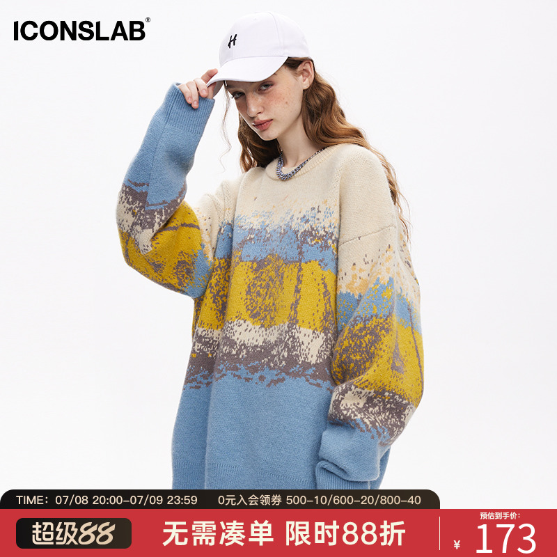 ICS像素点大写字母雪花毛衣