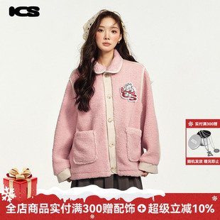 ics iconslab奶fufu羊羔毛外套2024年秋冬魔术贴拼门襟加厚外套