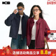 ics iconslab安可拉红行政夹克外套立体防水重工短款 上衣情侣