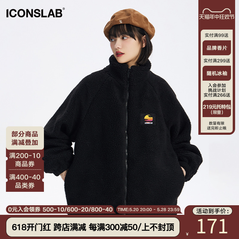 【曾可妮同款】iconslab 落霞摇粒绒仿羊羔绒情侣外套宽松上衣潮 男装 夹克 原图主图