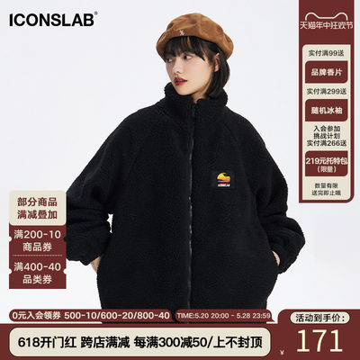 iconslab羊羔绒外套曾可妮同款