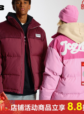 ics丨iconslab灯芯绒拼接棉服冬季撞色百搭加厚男女潮流休闲外套