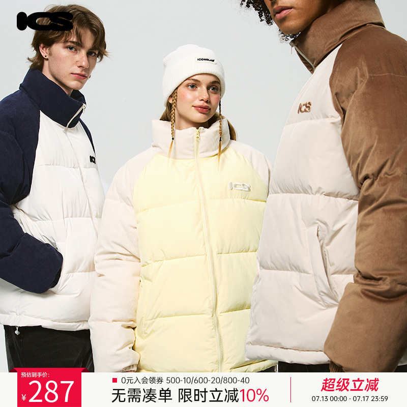 ICONSLAB绣灯芯绒拼接插肩袖棉服