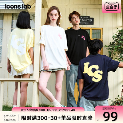 iconslab 马卡龙色发泡大字母logo短袖T恤宽松休闲男女同款上衣夏