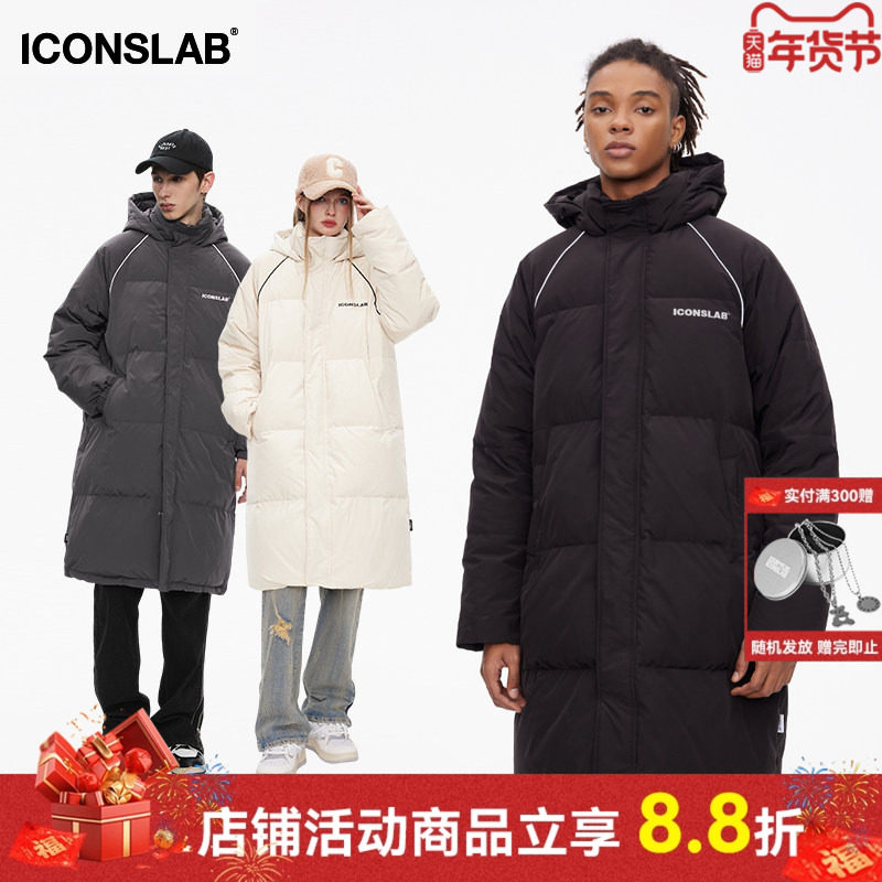 【夏之光同款】ics丨iconslab怦然心动长款羽绒服男女情侣冬外套,男装,羽绒服,淘宝优惠券,粉丝福利购,淘宝优惠卷
