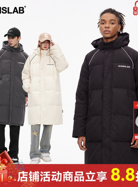 【夏之光同款】ics丨iconslab怦然心动长款羽绒服男女情侣冬外套