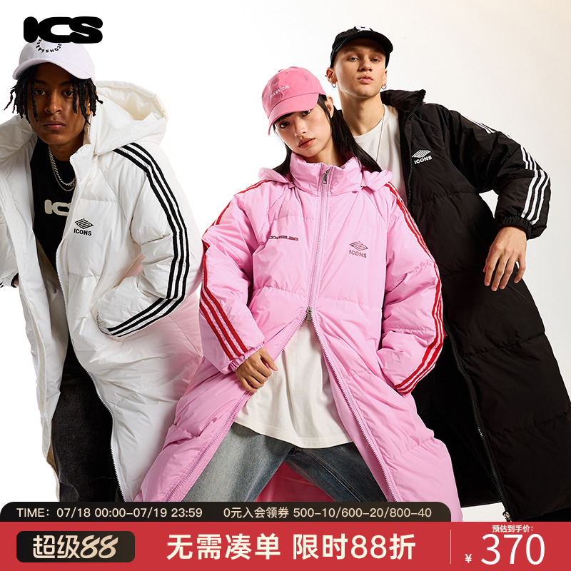 汪苏泷同款ics丨iconslab自热锅长款90白鸭绒羽绒服冬日彩虹外套