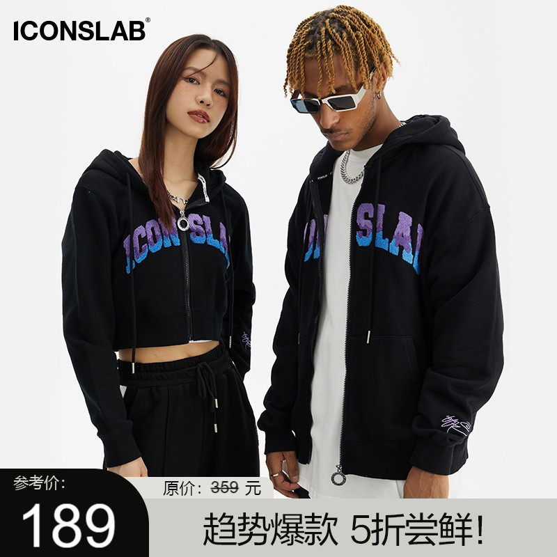 【SSUR PLUS】ICONSLAB 毛巾绣开衫卫衣火焰字母宽松情侣外套潮