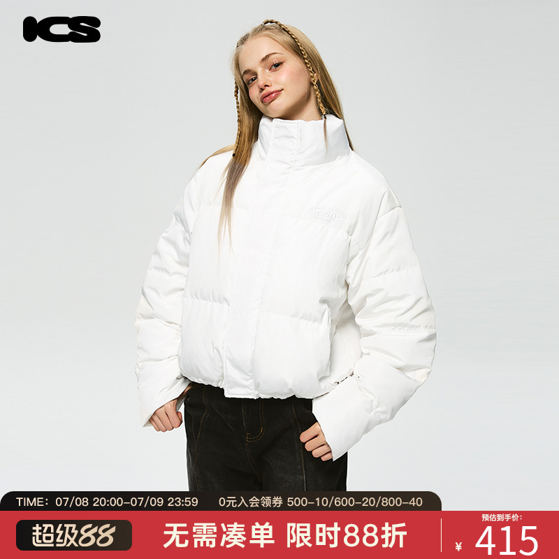 ics质感绣花logo下摆短款羽绒服