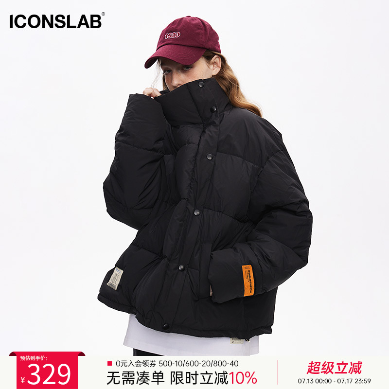 ics侧开门襟贴标基础棉服