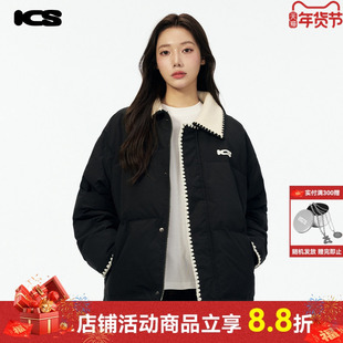 ics丨iconslab贝壳绣羊羔短款羽绒服90白鸭绒新款秋冬门襟外套女
