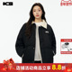 羽绒服90白鸭绒新款 ics iconslab贝壳绣羊羔短款 秋冬门襟外套女