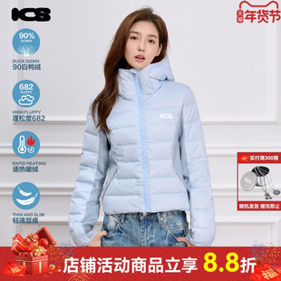 ics丨iconslab轻量排骨连帽羽绒服情侣新款冬拼接针织收腰外套