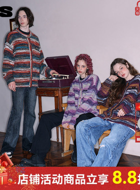 【陈天润同款】ics丨iconslab彩色渐变条纹开衫毛衣复古针织衫