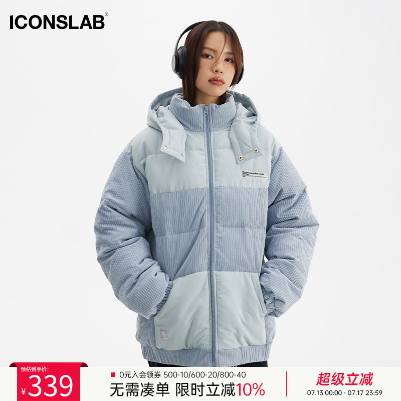 iconslab灯芯绒拼接带帽棉服