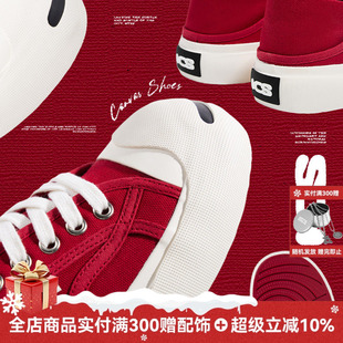 开口笑男低帮情侣潮鞋 ics iconslab硫化潮牌休闲一脚蹬帆布鞋