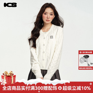 2024秋冬圆领绣花logo白色开衫 针织衫 上衣 iconslab绞花短款 ics