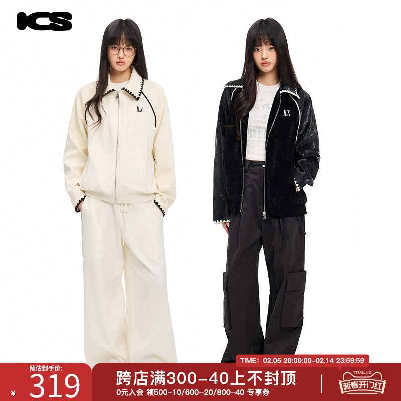 ��ɫ S icsحiconslab������˿�޼п�2025�괺�¿�ײɫǶ�������������