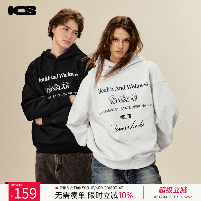 ics丨iconslab复古手写字母cleanfit风连帽卫衣美式高街宽松帽衫