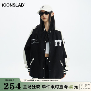 icons插肩袖数字拼皮棒球服