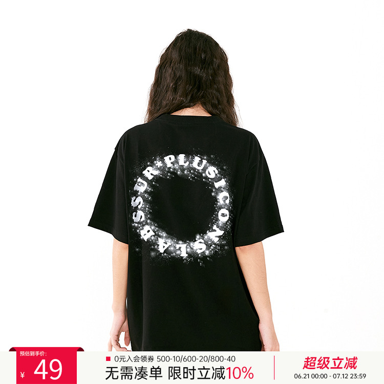 iconslab联名字母短袖潮