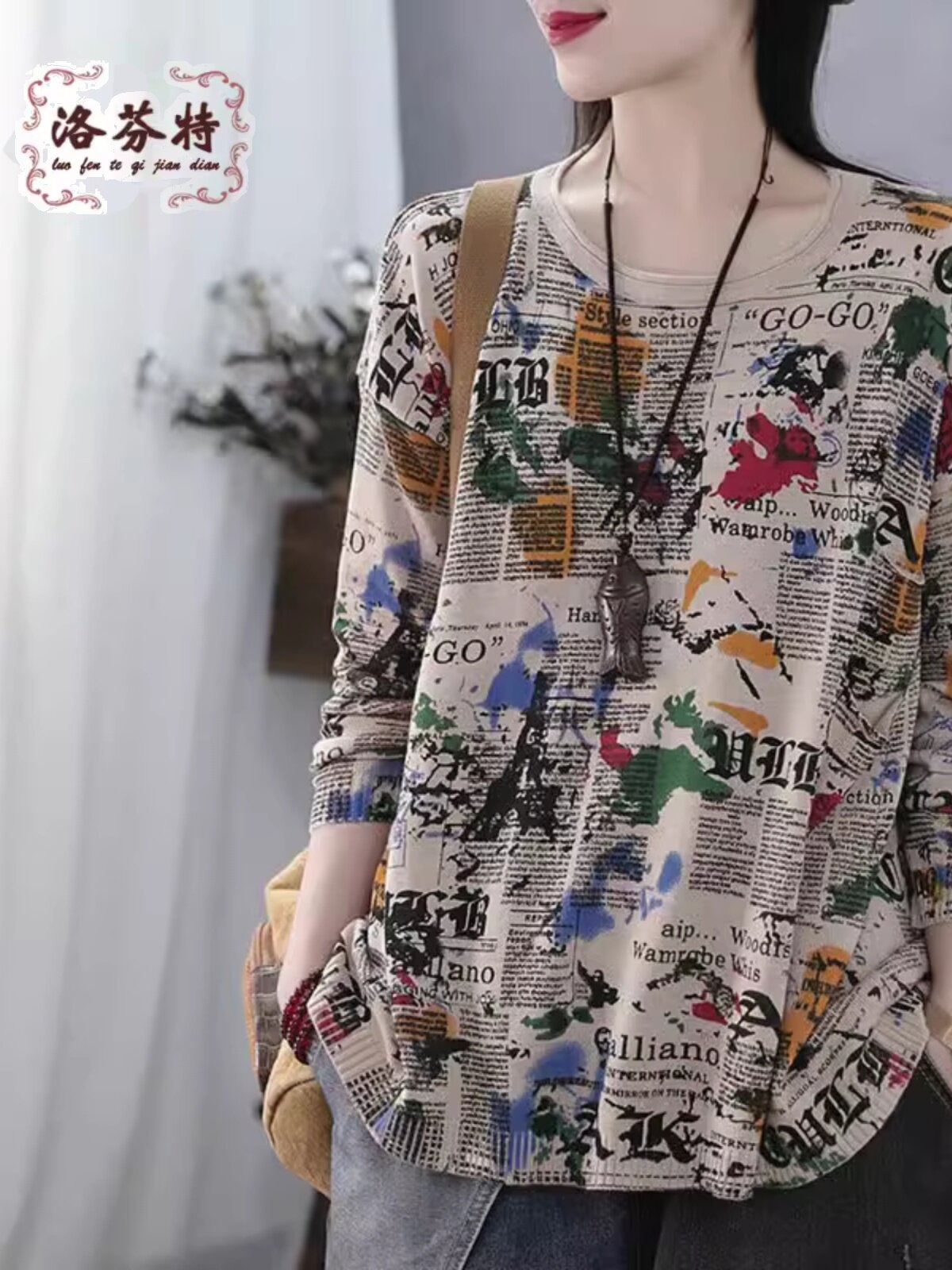 PLUS SIZE WOMENS NEW KNITTED SWEATER WOMENS SUMMER DRESS LOOSE TOP LAZY WIND PRINT KNITTING TO COVER THE FLESH AND LOOK THIN AND ELEGANT