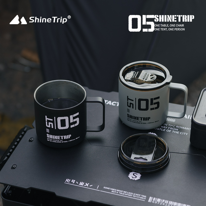 山趣户外露营304不锈钢双层水杯