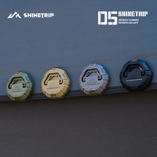 山趣天幕磁吸扣户外强力磁铁挂钩露营灯挂帐篷快速免打孔固定挂点