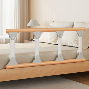 实木老人折叠床围栏护栏挡板防摔起床辅助器家用安全儿童床边扶手