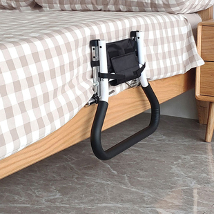 床边扶手栏杆老人床上起身拉手辅助器老年人起床助力防摔扶手架