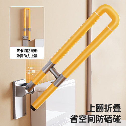 可折叠省空间，医护指定