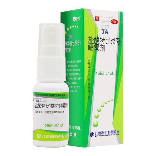 [丁克]盐酸特比萘芬喷雾剂1%*15ml*2瓶/盒