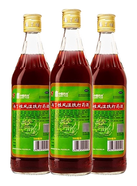 【冯了性】冯了性风湿跌打药酒500ml*1瓶/盒