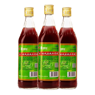 冯了性风湿跌打药酒佛山500ml 活血止痛手足麻木腰腿酸痛中国药材