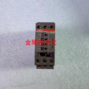 ABB三相監視繼電器 MPS21S非實價