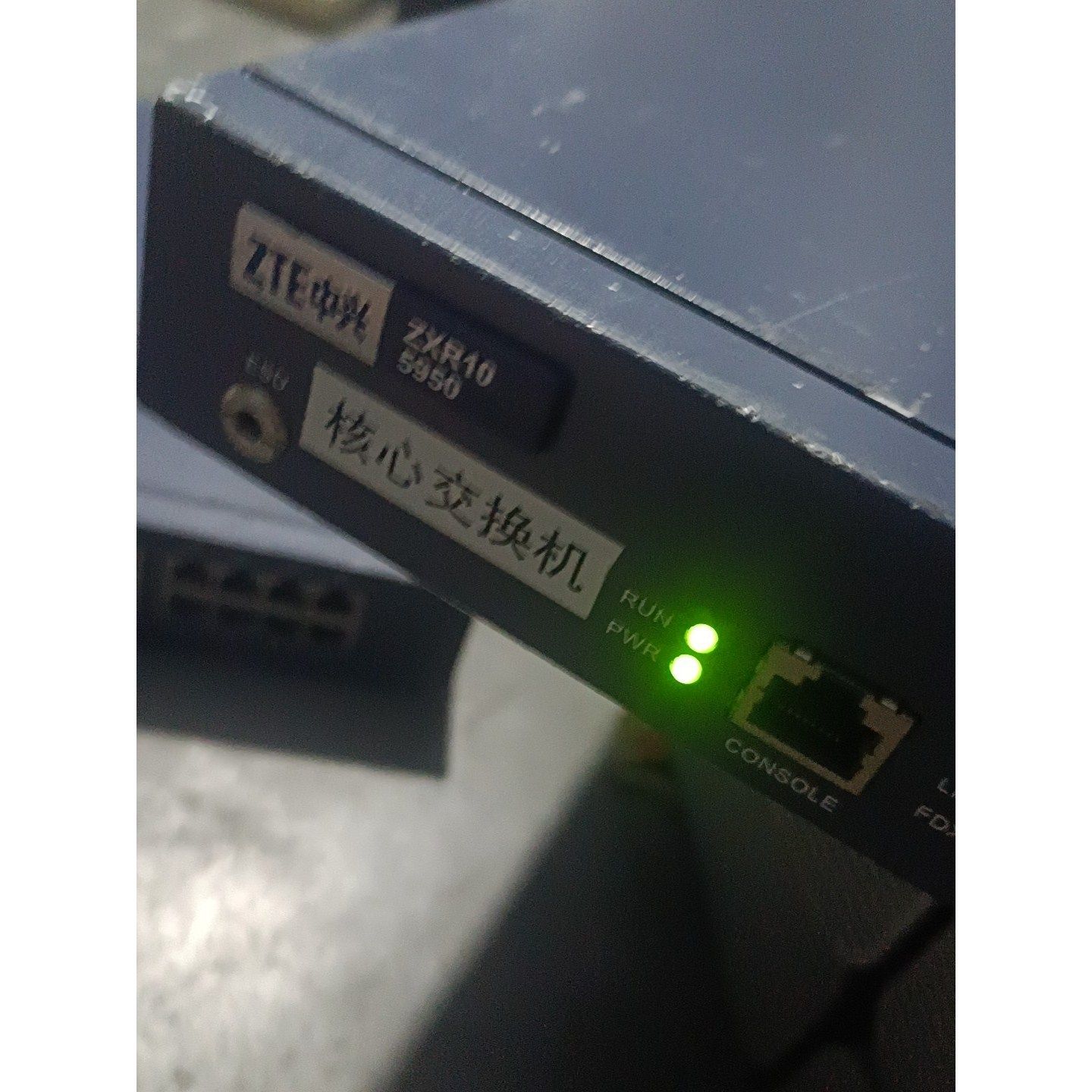 zte/中兴中兴全千兆三层路由交换机,zxr10 5950-议价产品