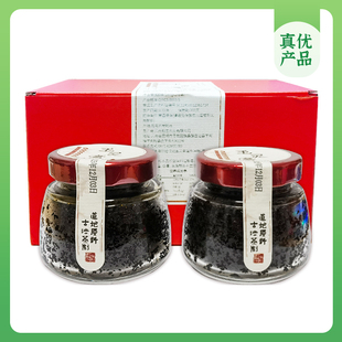 崔永元真优-柴火蒸制玉灵膏160g*2瓶