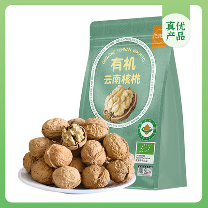 崔永元真优—云南有机带壳核桃  薄壳原味生核桃（500g*2袋）