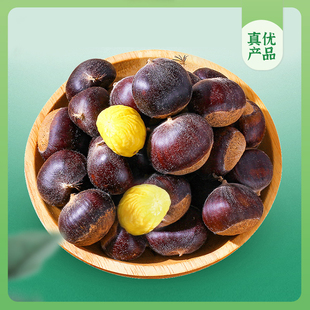 崔永元真优—有机青龙生板栗(2.5斤/5斤)